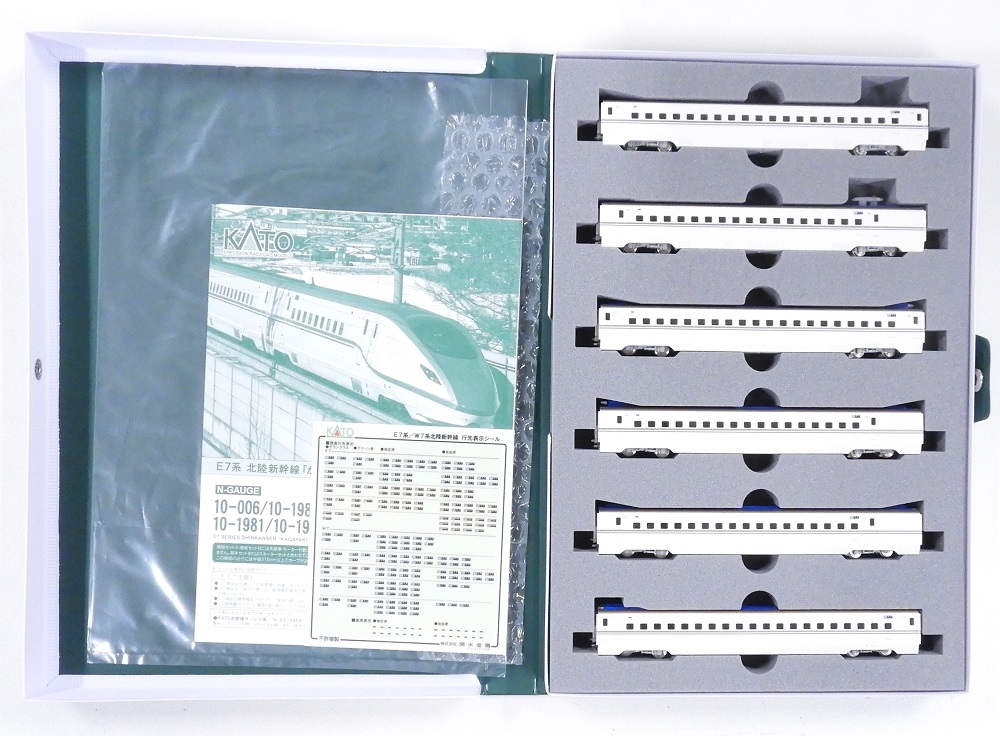 KATO鉄道模型オンラインショッピング E7系北陸新幹線「かがやき」 増結