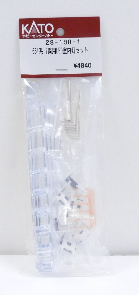 KATO鉄道模型オンラインショッピング 651系 7両用LED室内灯セット
