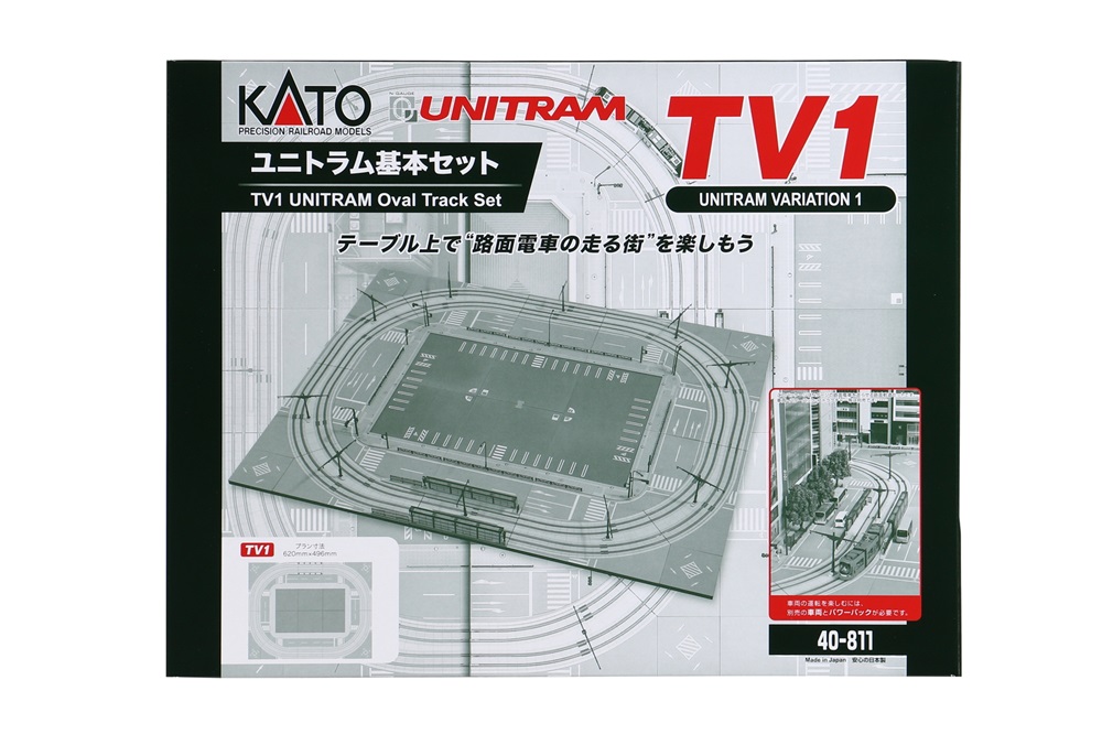 KATO鉄道模型オンラインショッピング TV1 ユニトラム基本セット