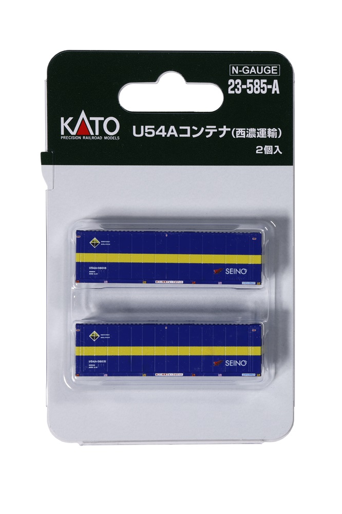 KATO鉄道模型オンラインショッピング U54Aコンテナ(西濃運輸) 2個入