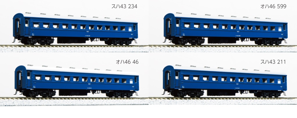 KATO鉄道模型オンラインショッピング 43系 夜行鈍行「山陰」9両セット