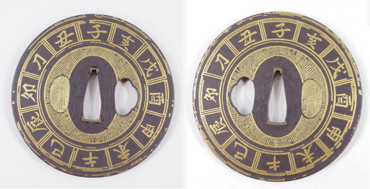 鍔・鐔・刀装具 販売済一覧2｜日本刀 刀剣販売のイー・ソード[e-sword]