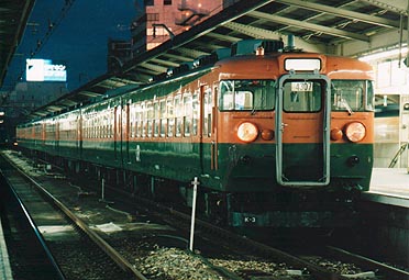 Series 167 Electric Car