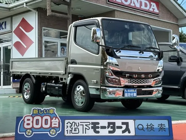 キャンター 全低床 平ボディ 2t カスタム 三菱 登録済未使用車は静岡