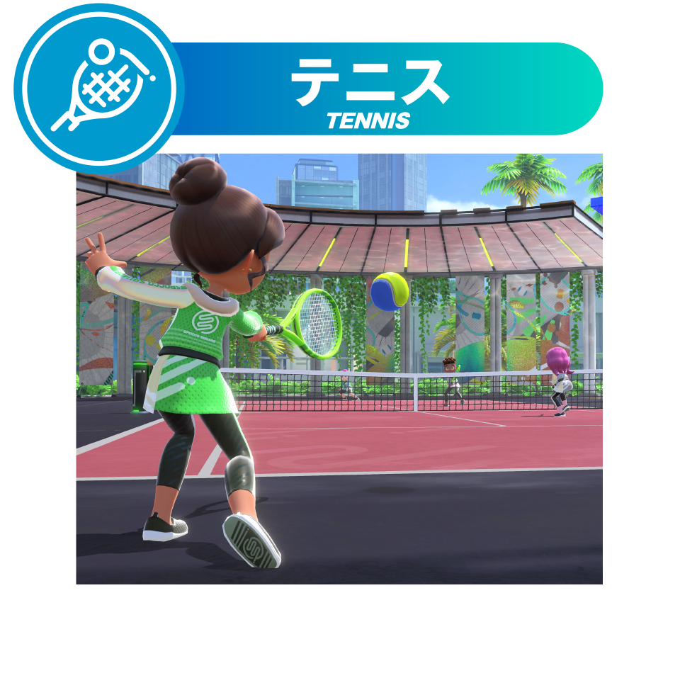 任天堂 HACRAS8SA Nintendo Switch Sports【Switch】 |エディオン公式通販