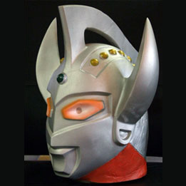 大人用 リアルゴムマスク ウルトラマンタロウ｜変身グッズ・かぶりもの