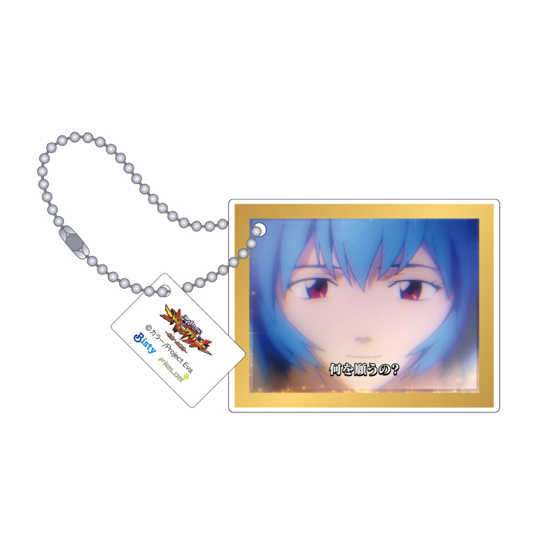 P 新世紀エヴァンゲリオン ~未来への咆哮~】アクリルキーホルダー