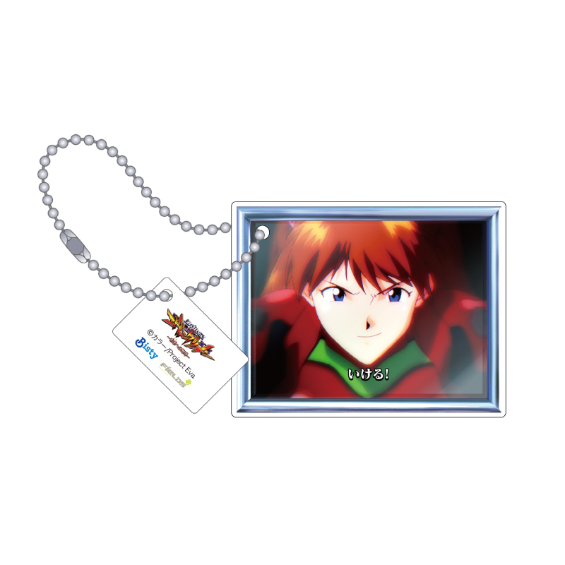 P 新世紀エヴァンゲリオン ~未来への咆哮~】アクリルキーホルダー