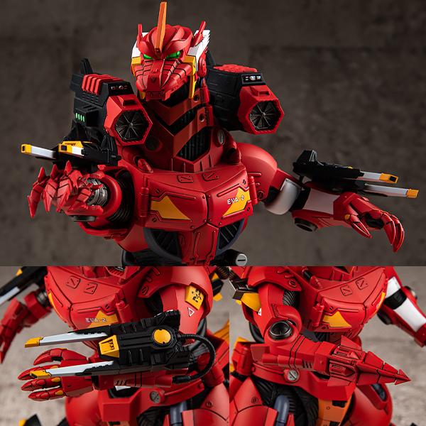 ゴジラ対エヴァ３式機龍<改> エヴァ2号機カラーVer.プラモデル（アオシマ） EVA GLOBAL】ゴジラ対エヴァ3式機龍<改> エヴァ2号機カラーVer