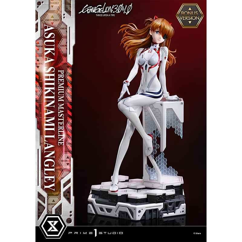 受注期間:2026/4/4 23:59まで]【プレミアムマスターライン】シン