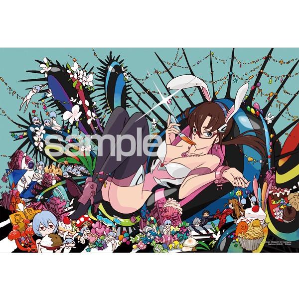 EVA STORE オリジナルジグソーパズル SUSHIO×EVA part.2（マリ 300