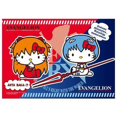 EVA x HELLO KITTY ジグソーパズル キティとシンクロ （エンスカイ