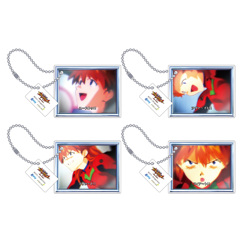 P 新世紀エヴァンゲリオン ~未来への咆哮~】アクリルキーホルダー4個