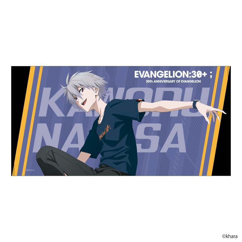 EVANGELION:30+；】バスタオル/カヲル [お届け予定：2026年3月中旬