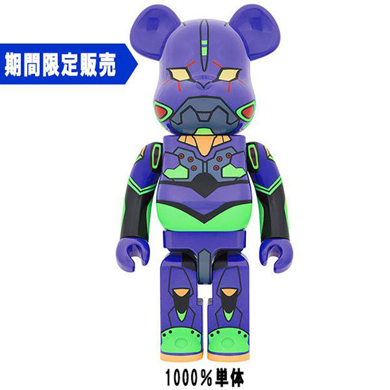 BE＠RBRICK エヴァンゲリオン 初号機(新塗装版) 1000％（メディコム