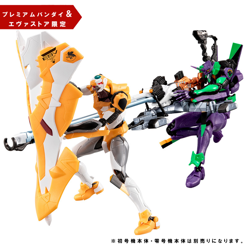 限定品】EVA-FRAME-DX：ヱヴァンゲリヲン新劇場版ヤシマ作戦セット