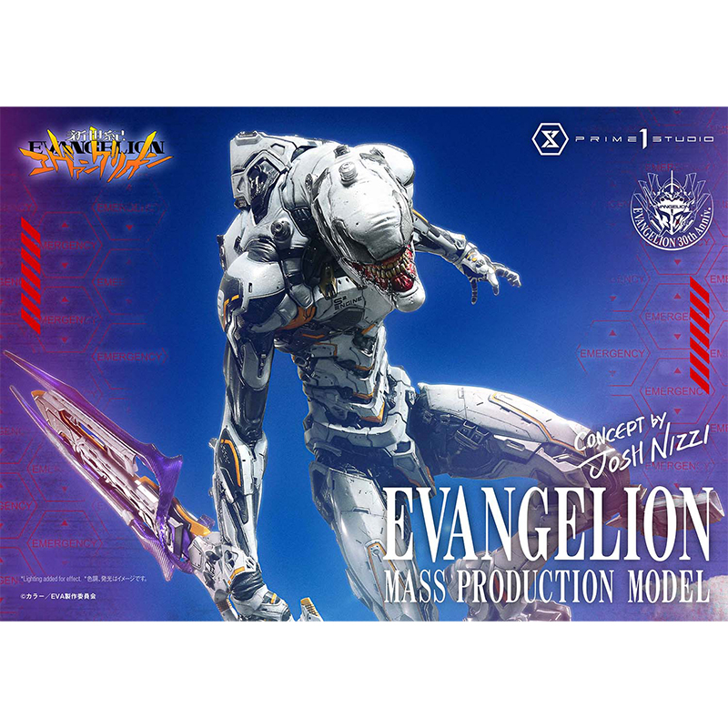 アルティメットジオラママスターライン】エヴァンゲリオン量産機