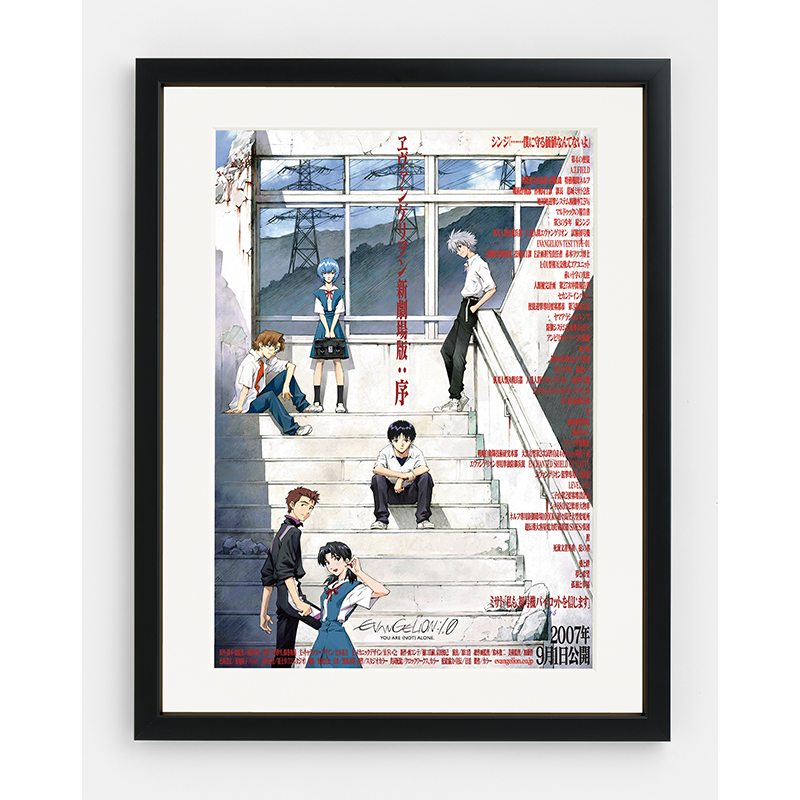 受注生産品】EVA STORE オリジナル 貞本義行 複製原画 プラグスーツのレイ