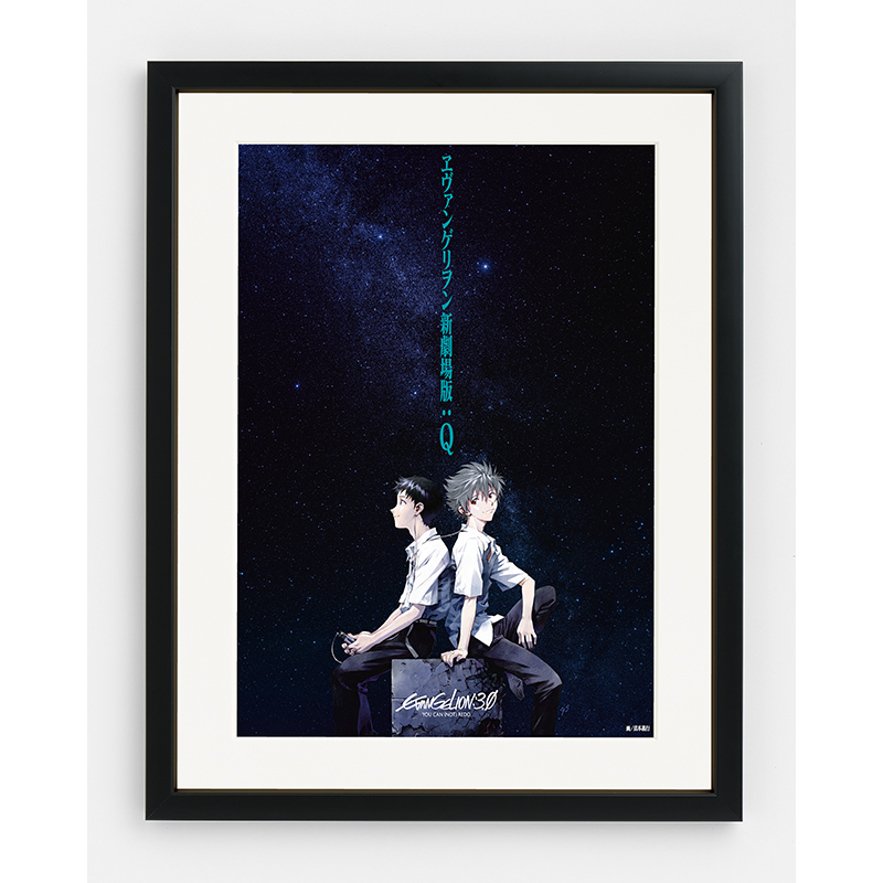 受注生産品】EVA STORE オリジナル 貞本義行 複製原画 プラグスーツのレイ