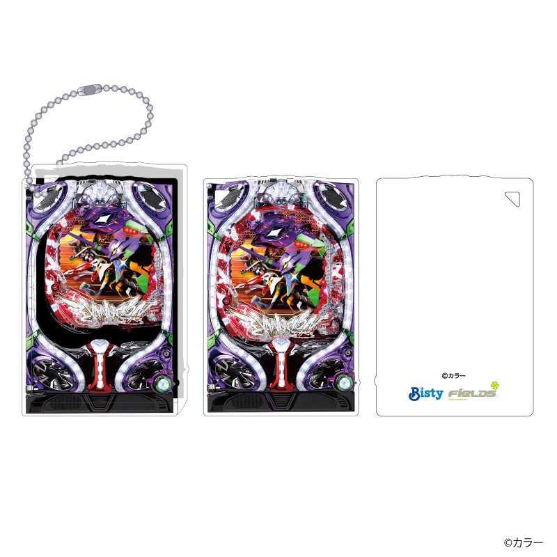 P 新世紀エヴァンゲリオン ~未来への咆哮~】レプリカIMPACTレバー