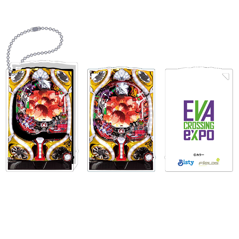 エヴァンゲリオン大博覧会】アクリルブロックキーホルダー / CR新世紀