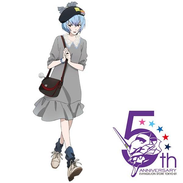 エヴァンゲリオン×THE KISSコラボ】 綾波レイ A.T.フィールド型 ラバー