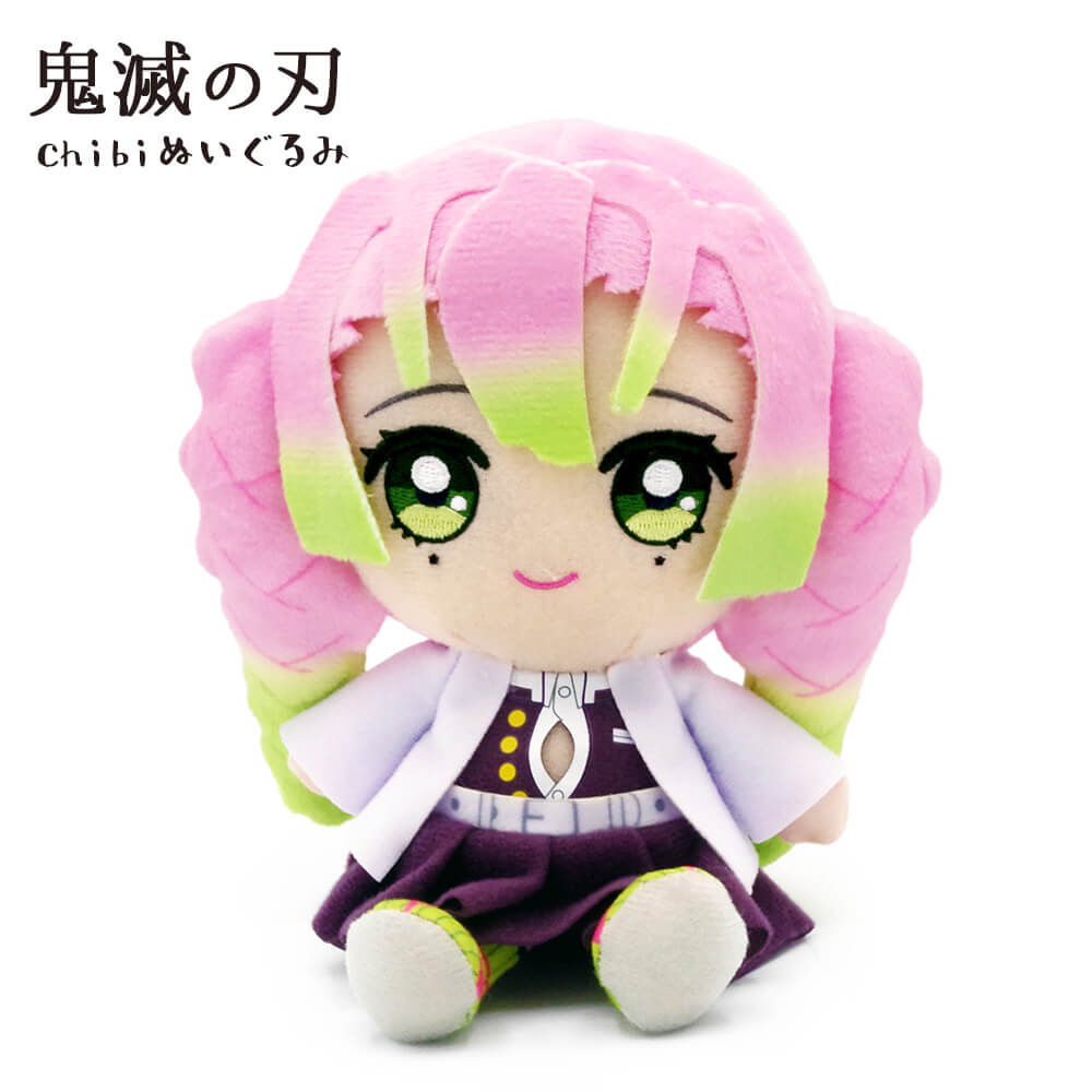 鬼滅の刃 Chibiぬいぐるみ 甘露寺蜜璃 | 電報屋のエクスメール