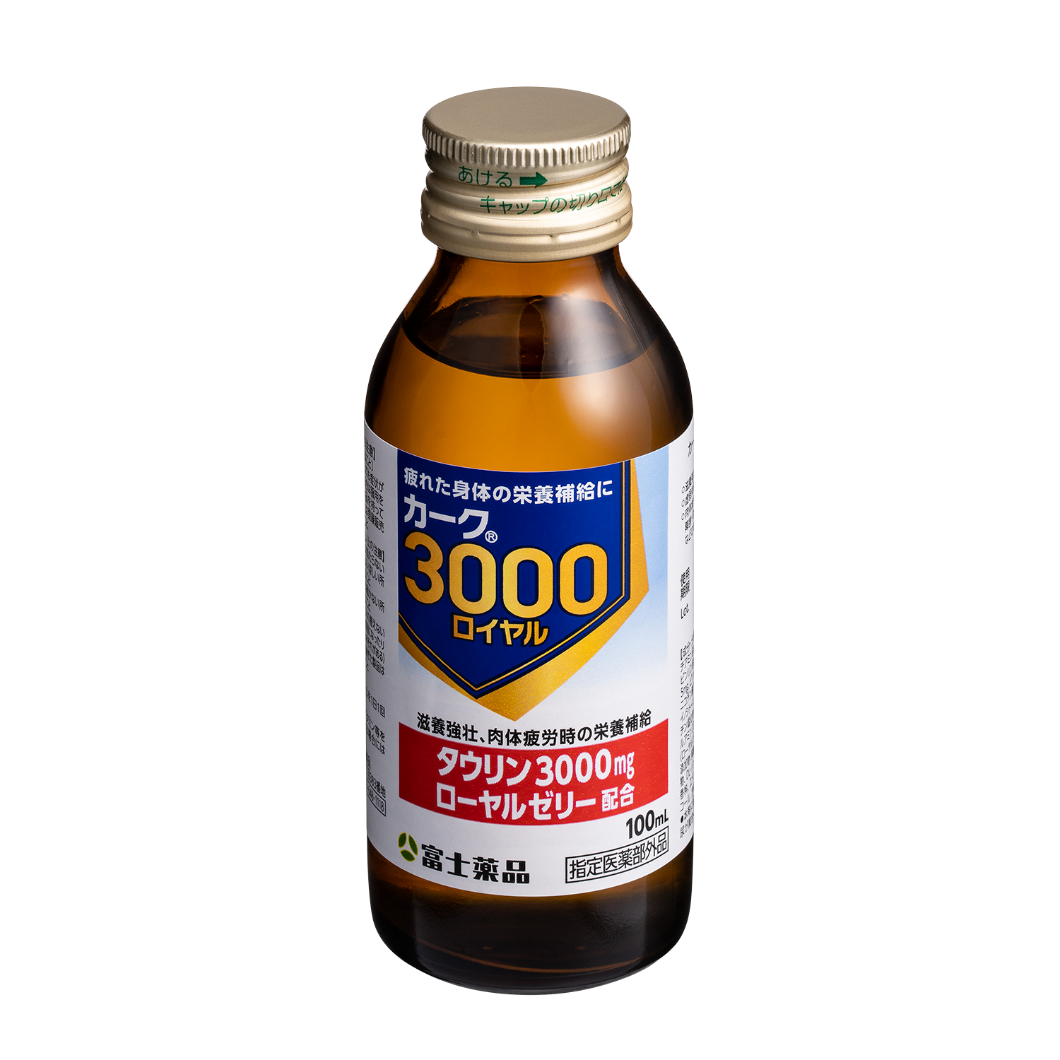 定期便】カーク3000ロイヤル【指定医薬部外品】(100mL×50本): 医薬品