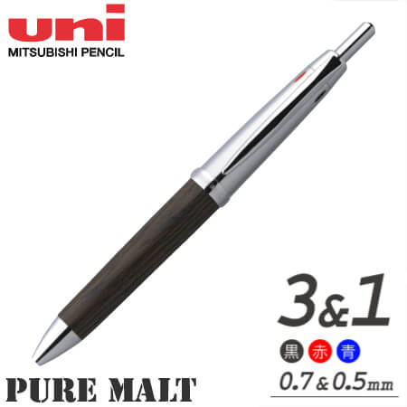 三菱鉛筆ピュアモルト オークウッド・プレミアム・エディション 多機能