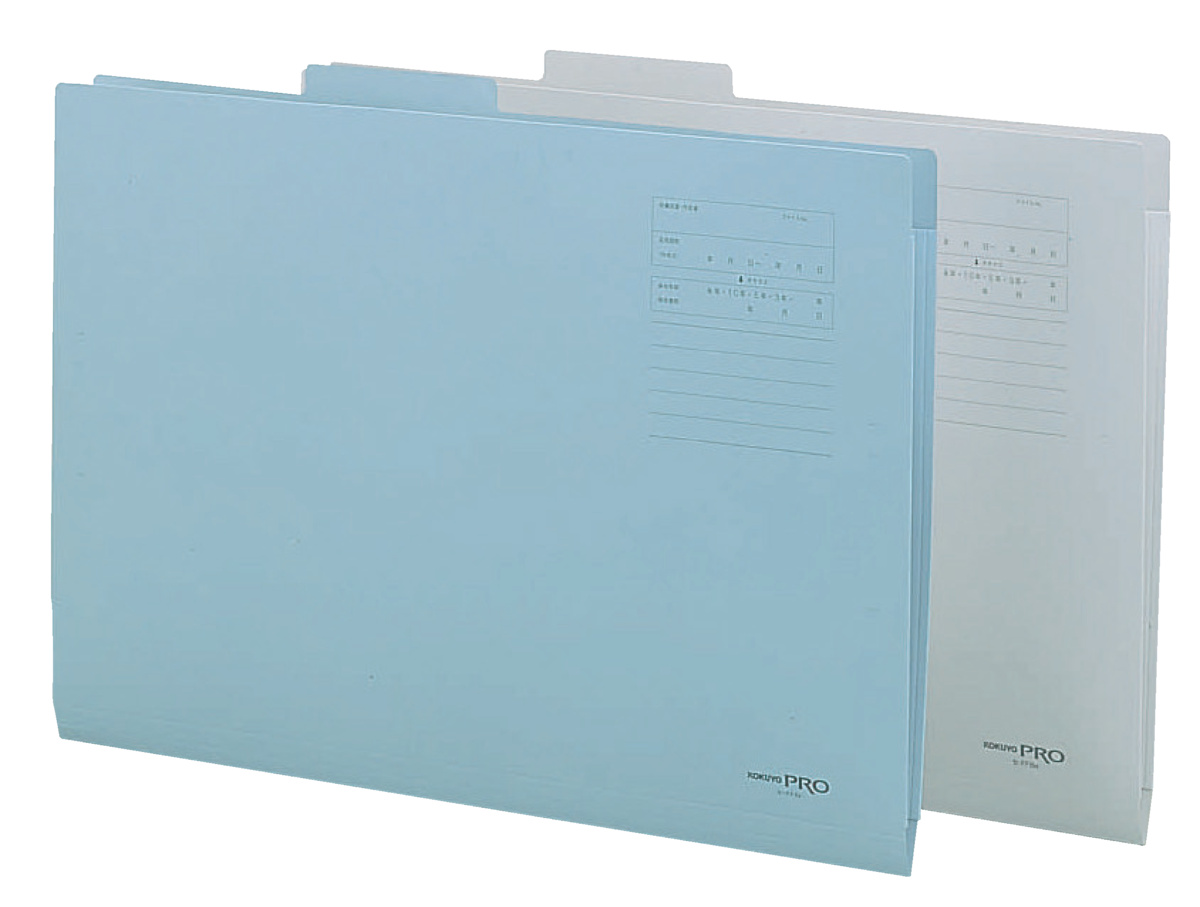 図面個別フォルダーA3 40枚収容 グレー｜文具｜コクヨ