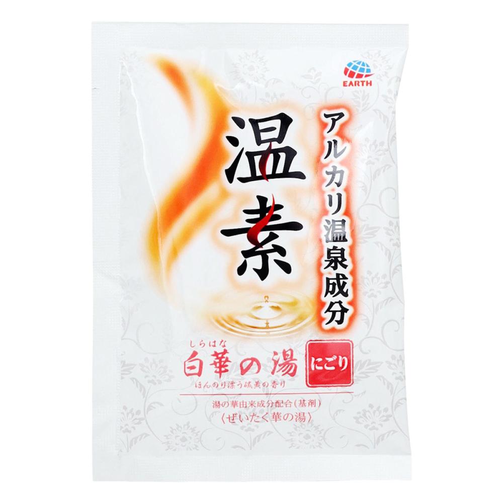 アース製薬 温素 白華の湯 1包 の通販 | ホームセンター コメリドットコム