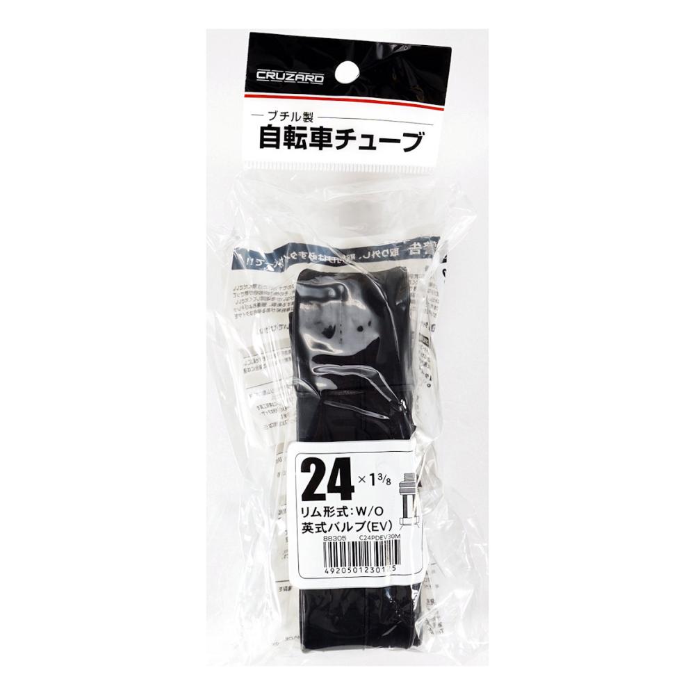 CRUZARD（クルザード） チューブ 24×1 3／8 88305 の