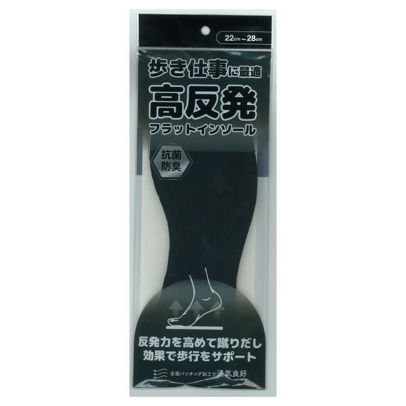 K＋WORKS 高反発フラットインソール フリーサイズ の通販