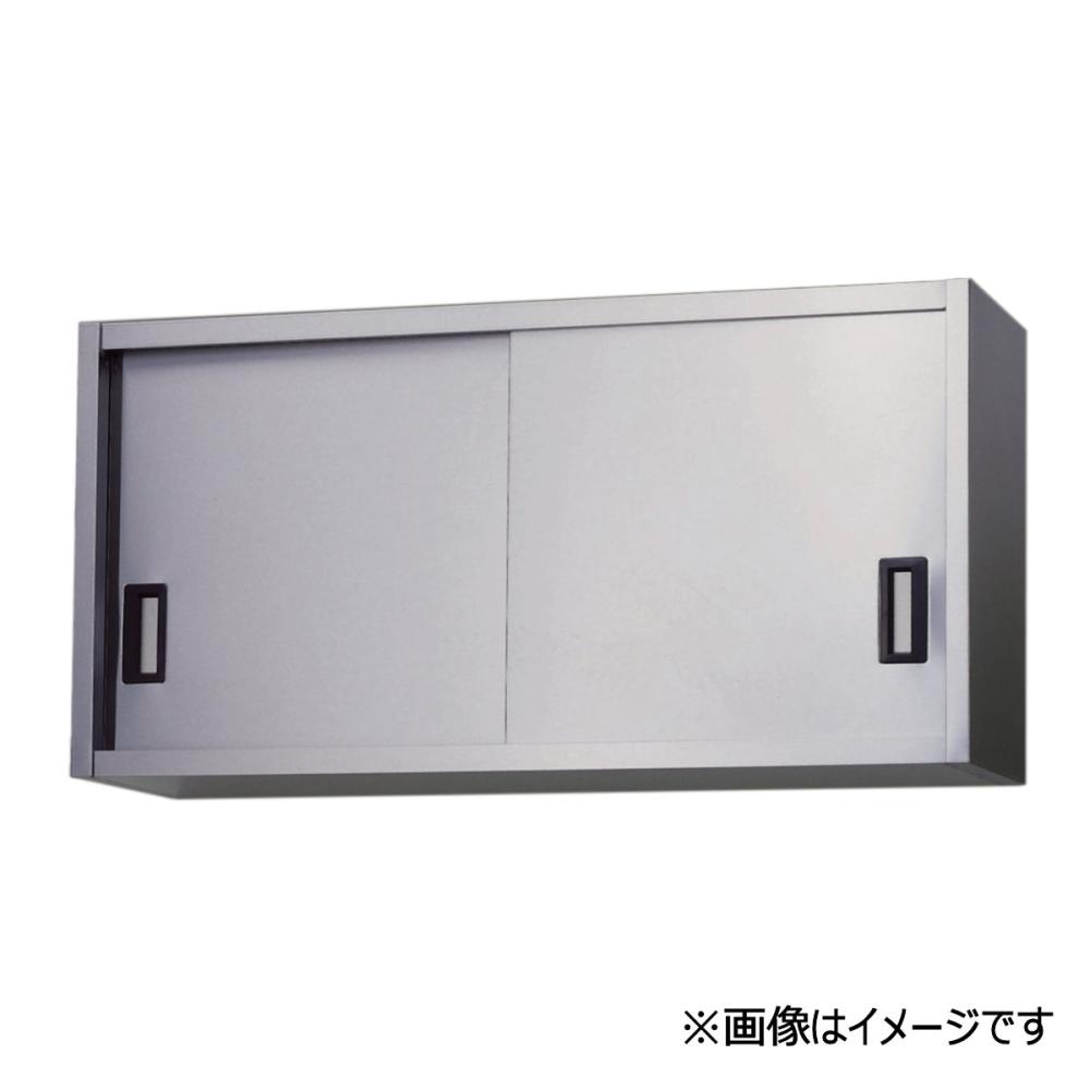 東製作所 業務用厨房機器 ステンレス吊戸棚高さ450mmタイプ 幅