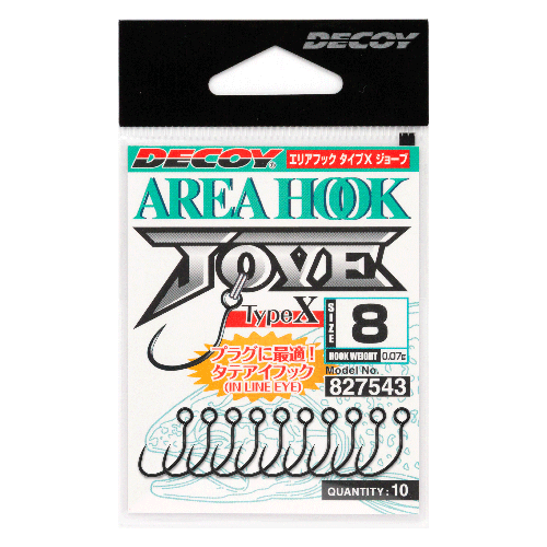 エリアフックタイプXIIIレイカー［Area Hook TypeXIII LAKER AH-13
