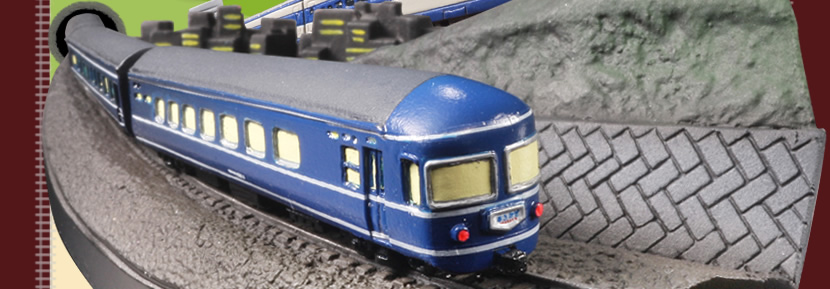 鉄道ヴィネットコレクション｜株式会社 海洋堂