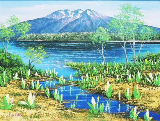 絵画 油絵 尾瀬 （佐藤俊男） 送料無料 【海・山】【肉筆】【油絵