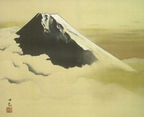 掛け軸 横山大観 『富士霊峰』 送料無料 【掛軸】【海・山】【一間床