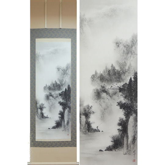 掛け軸 水墨山水 (中沢樹芳) （掛軸小物なし） 送料無料 【掛軸】 商品