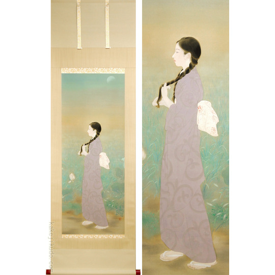 鏑木清方 掛け軸 朝涼 送料無料 【掛軸】【一間床・半間床】【夏