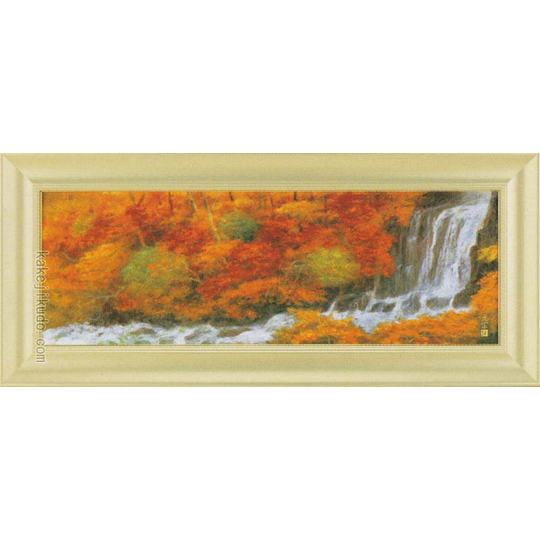 奥田元宋 絵画 渓澗秋耀 送料無料 【複製】【美術印刷】【巨匠】【横長