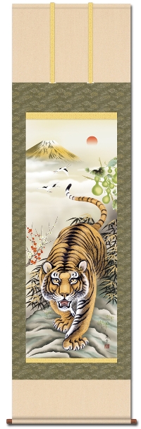 六瓢息災猛虎図 濱田嵐雪 尺五 【とら・寅・虎・干支 】 干支 - 掛け軸