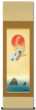 旭日 - 掛け軸（掛軸）販売通販なら掛け軸総本家