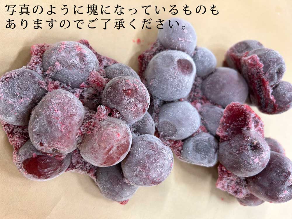 露茜（つゆあかね）赤い梅酒・梅シロップが出来る梅