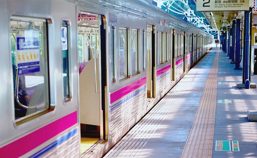 電車に乗る | 京王電鉄