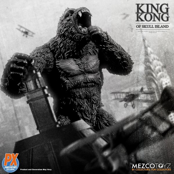 キング・コング スカル・アイランド 7インチ アクションフィギュア