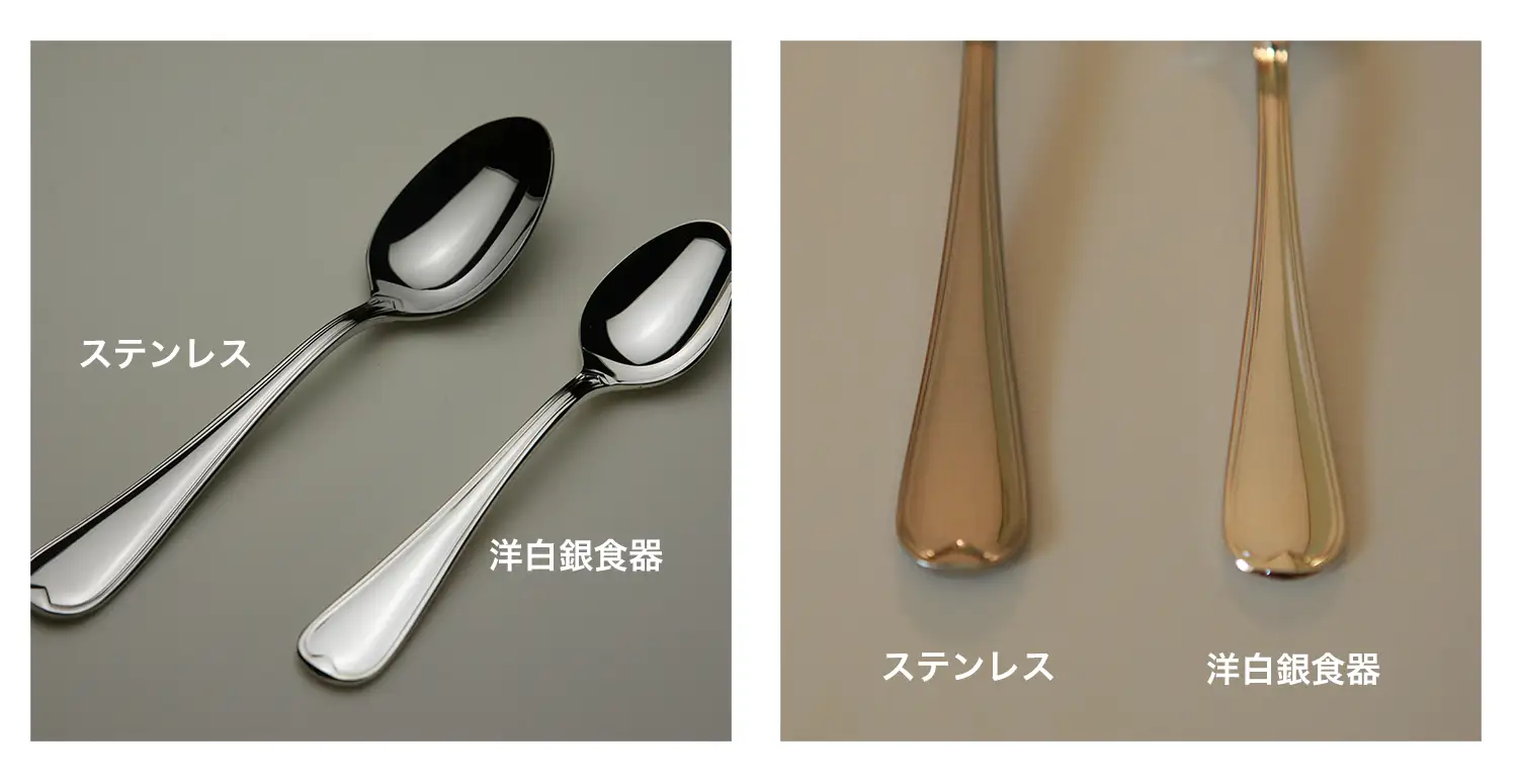 銀食器 純銀カトラリーの販売 宮内庁御用達メーカーの品位検定刻印入