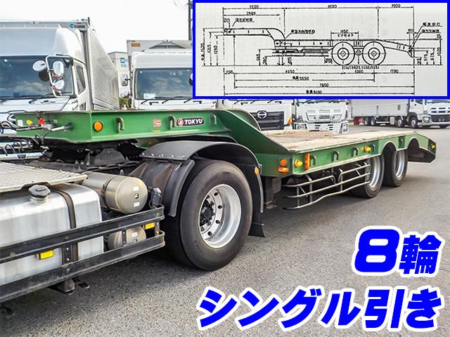 H6/6 東急 重機運搬車 TL201S詳細情報｜中古トラック・バス・重機販売