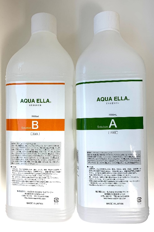 アクアフェイシャルの効果と特徴：施術メニュー：ア行：アクア