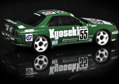 京商｜ファン | MINI-Z IC TAG ＆ KYOSHO IC TAG LAP COUNTER